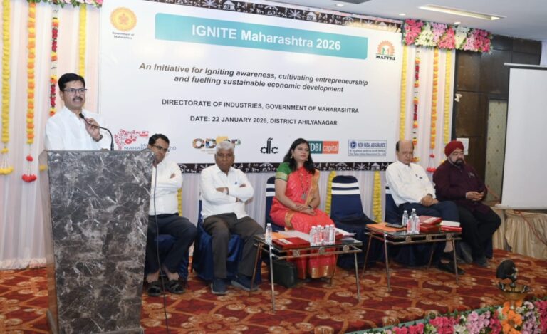 महा निर्यात इग्नाइट कन्व्हेन्शन’ मधून उद्योजकता, निर्यातवाढीस चालना मिळेल – निवासी उपजिल्हाधिकारी दादासाहेब गिते.