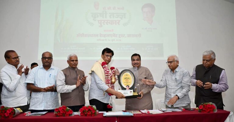 राजेंद्र पवार यांचे शेती व शेतकऱ्यांसाठीचे कार्य प्रेरणादायी – केंद्रीयमंत्री नितीन गडकरी
